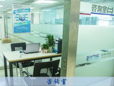 北京金信润天信息技术股份有限公司武汉分公司网络技术咨询服务