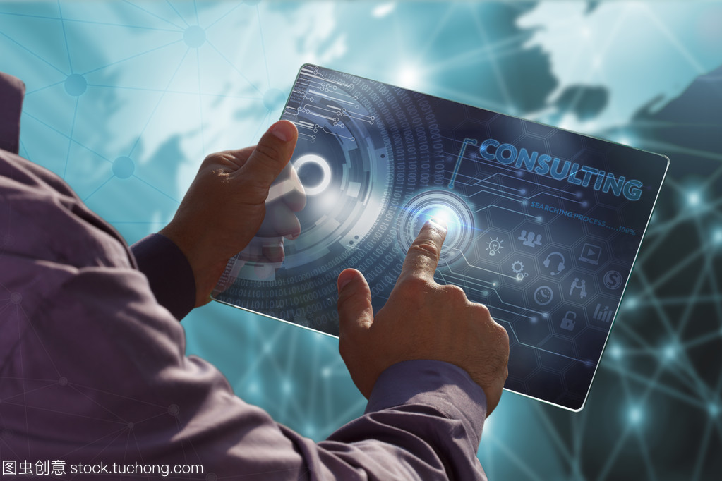 网络技术咨询 连接业务与技术的桥梁